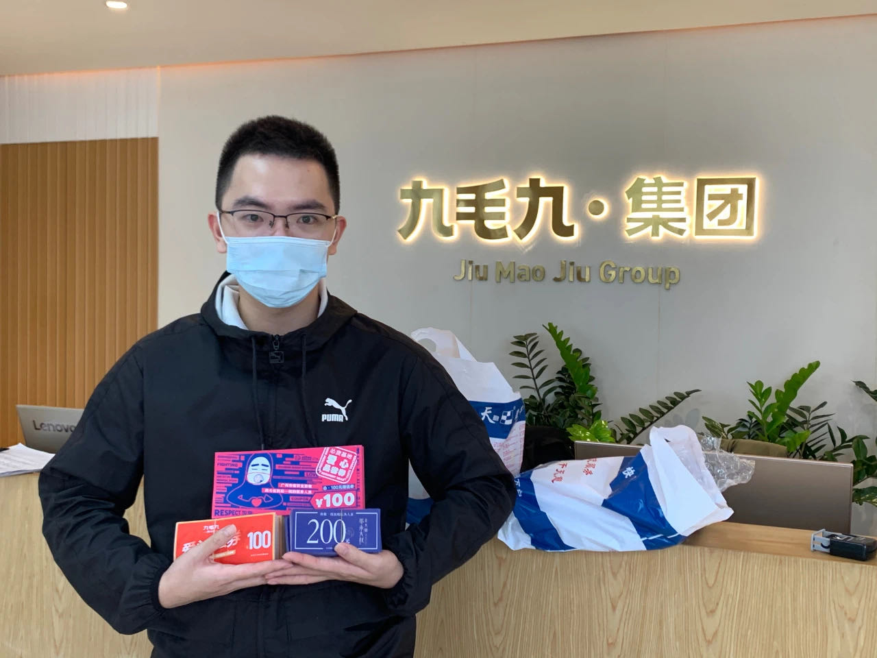 致敬英雄 · 暖爱广州 | 爱游戏爱游戏首页网站网站-爱游戏（中国）
在行动