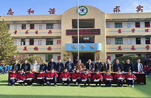 2024年|爱游戏爱游戏首页网站网站-爱游戏（中国）
集团“亮堂护眼教室”计划走进甘肃礼县，守护儿童视力